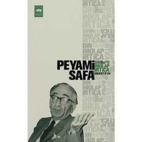 Din, İnkılap, İrtica (Objektif: 4)