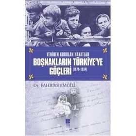 DIN KARŞITI 6. NESIL - BÜLENT ERİŞ