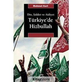 Din, Şiddet ve Aidiyet - Mehmet Kurt