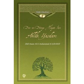 Din ve Dünya Hayatı İçin Ahlak Yasaları-Türkiye Diyanet Vakfı Yayınları