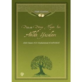 Din ve Dünya Hayatı İçin Ahlak Yasaları-Türkiye Diyanet Vakfı Yayınları