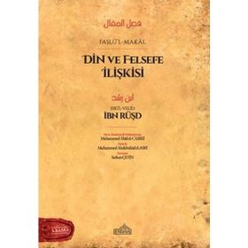 Din Ve Felsefe İlişkisi İbn Rüşd