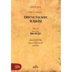 Din Ve Felsefe İlişkisi İbn Rüşd