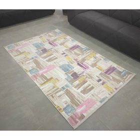 Dinarsu 8696734451021 120x180 cm Çocuk Salon Halısı