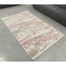 Dinarsu 8696734451021 120x180 cm Çocuk Salon Halısı
