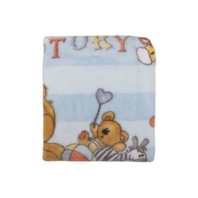 Dinarsu Bebek Battaniyesi