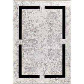 Dinarsu Bodrum BR020060 125x200 cm Salon Halısı