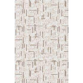 Dinarsu Bodrum BR020060 125x200 cm Salon Halısı