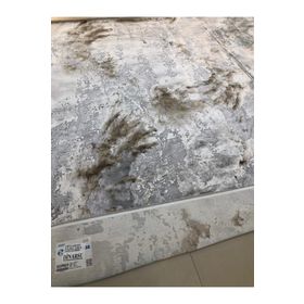 Dinarsu Electra Koleksiyonu 31973-080 Krem 160x230 cm Halı