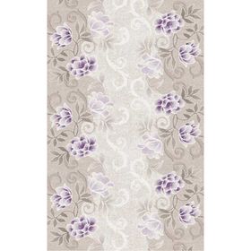 Dinarsu Floransa FL001066 200x290 Halı