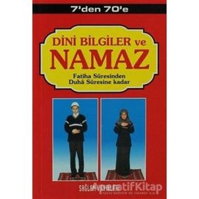 DINI BILGILER VE NAMAZ (KOD:002, CEP BOY, 1.HAMUR) 7'DEN 77'E - F. CEMIL COŞKUN