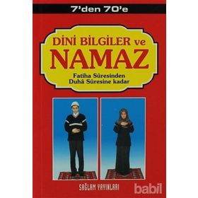 DINI BILGILER VE NAMAZ (KOD:002, CEP BOY, 1.HAMUR) 7'DEN 77'E - F. CEMIL COŞKUN