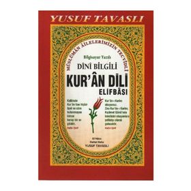 DINI BILGILI KUR'AN DILI ELIFBASI (D06) BILGISAYAR YAZILI - YUSUF TAVASLI