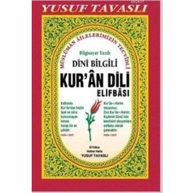 DINI BILGILI KUR'AN DILI ELIFBASI (D06) BILGISAYAR YAZILI - YUSUF TAVASLI