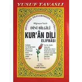 DINI BILGILI KUR'AN DILI ELIFBASI (D06) BILGISAYAR YAZILI - YUSUF TAVASLI