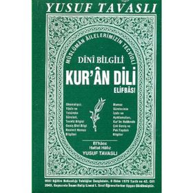 DINI BILGILI KUR'AN DILI ELIFBASI (D06) BILGISAYAR YAZILI - YUSUF TAVASLI