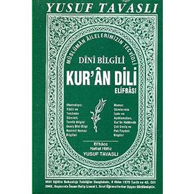 DINI BILGILI KUR'AN DILI ELIFBASI (D06) BILGISAYAR YAZILI - YUSUF TAVASLI