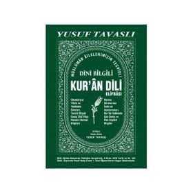DINI BILGILI KUR'AN DILI ELIFBASI (D06) BILGISAYAR YAZILI - YUSUF TAVASLI