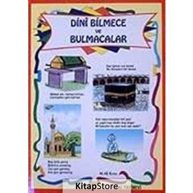 Dini Bilmece ve Bulmacalar - Mehmet Ali Kırıcı
