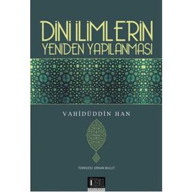 Dini İlimlerin Yeniden Yapılanması Özgü Yayıncılık