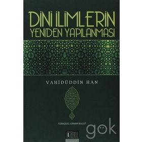 Dini İlimlerin Yeniden Yapılanması Özgü Yayıncılık