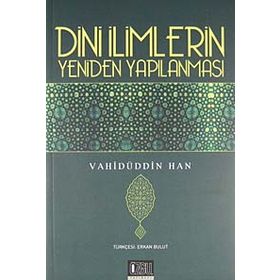 Dini İlimlerin Yeniden Yapılanması Özgü Yayıncılık