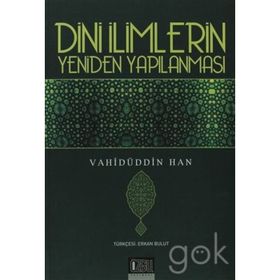 Dini İlimlerin Yeniden Yapılanması Özgü Yayıncılık