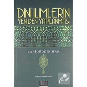 Dini İlimlerin Yeniden Yapılanması Özgü Yayıncılık
