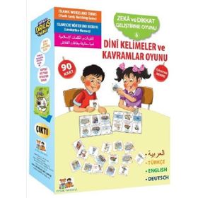 Dini Kelimeler ve Kavramlar Oyunu-Zeka ve Dikkat Geliştirme Oyunu 6 -Kolektif