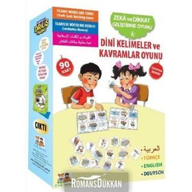 Dini Kelimeler ve Kavramlar Oyunu-Zeka ve Dikkat Geliştirme Oyunu 6 -Kolektif