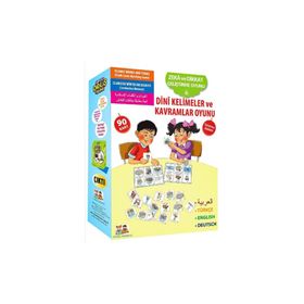Dini Kelimeler ve Kavramlar Oyunu-Zeka ve Dikkat Geliştirme Oyunu 6 -Kolektif