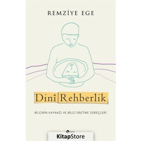 Dini Rehberlik - Remziye Ege