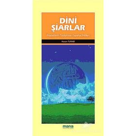 DINI ŞİARLAR İBADETLERİN TOPLUMSAL YAŞAMA ETKILERI - HASAN TURABI