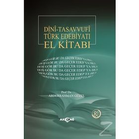 DINI TASAVVUFI TÜRK EDEBİYATI - ABDURRAHMAN GÜZEL