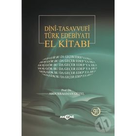 DINI TASAVVUFI TÜRK EDEBİYATI - ABDURRAHMAN GÜZEL