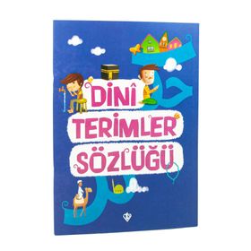 Dini Terimler Sözlüğü - Diyanet Vakfı Yayınları