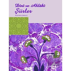 Dini ve Ahlaki Şiirler - Diyanet Vakfı Yayınları