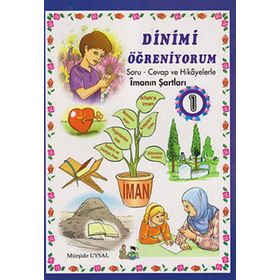 Dinimi Öğreniyorum 1 - Mürşide Uysal Asım Uysal