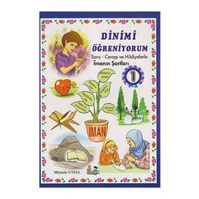 Dinimi Öğreniyorum 1 - Mürşide Uysal Asım Uysal