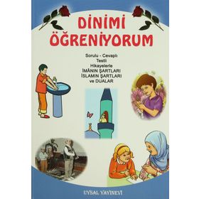 Dinimi Öğreniyorum 1 - Mürşide Uysal Asım Uysal