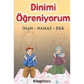 DINIMI ÖĞRENİYORUM (CEP BOY) - DILAVER SELVI