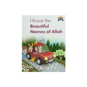 Dinimi Öğreniyorum - I Know Who Created Me 10 Kitap Set - Çiğdem Özmen Ömer Baldık Kadriye Baldık