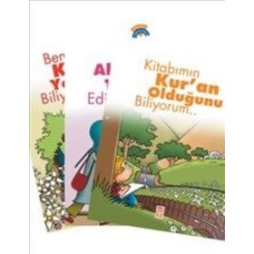 DINIMI ÖĞRENİYORUM - MEHMET DIKMEN