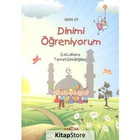 Dinimi Öğreniyorum - Sırrı Er