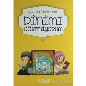 Dinimi Öğreniyorum - Sırrı Er