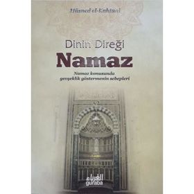 DININ DIREĞI NAMAZ - GENEL