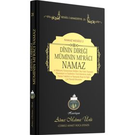 DININ DIREĞI NAMAZ - GENEL