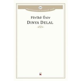 Dinya Delal - Ferike Usiv