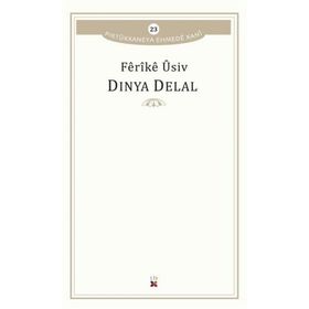 Dinya Delal - Ferike Usiv