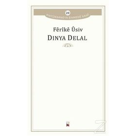 Dinya Delal - Ferike Usiv